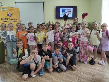 Розгадуємо таємниці природи разом