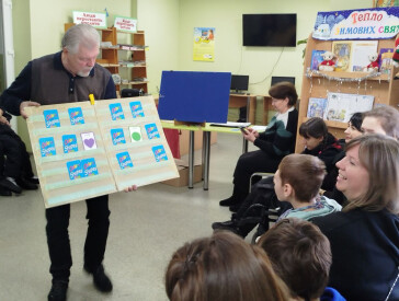 Святкова зустріч, зігріта добром