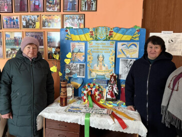 Україна єдина — і буде такою!