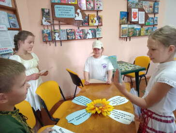 Святковий бібліопікнік до Дня Незалежності України