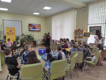 Розгадуємо таємниці природи разом