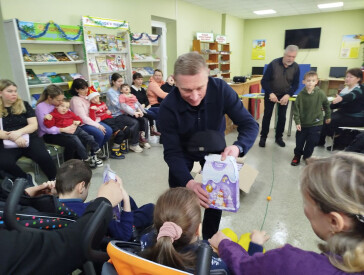 Святкова зустріч, зігріта добром