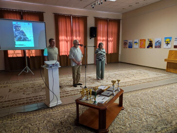 «Борітеся – поборете!»