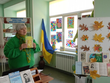 Володимир Мирний мріяв словом зцілити душі