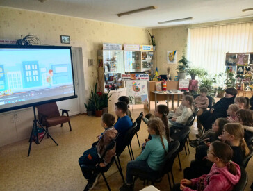 Безпека очима дітей