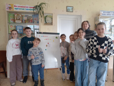 Твій голос пророчий звучить крізь віки