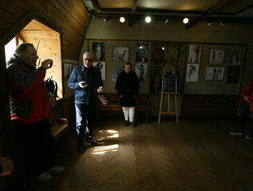Презентація фотовиставки А.Глинського «Формоутворення»