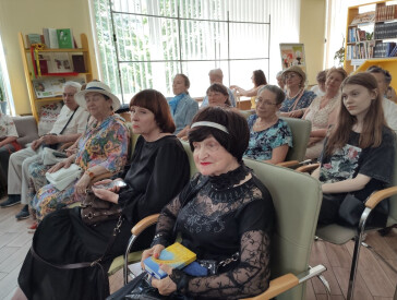Магія «Леді з квітня»