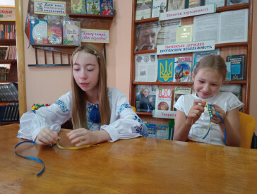 Святковий бібліопікнік до Дня Незалежності України