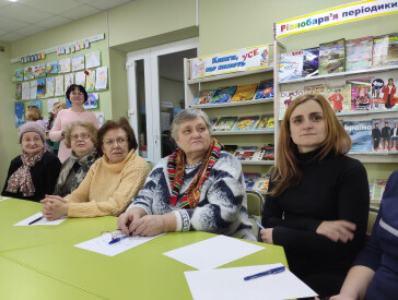 Українська мова без табу