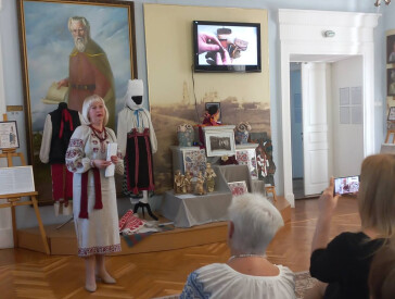 «Українська мати – берегиня роду»