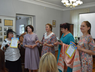 Доторкнутися до історії