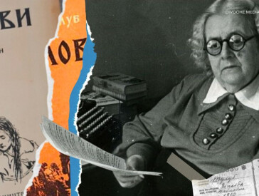 Доля випробовувала мужність, стійкість і доброту відомої української письменниці Зінаїди Тулуб