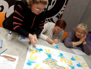 Наша земля нас об’єднує