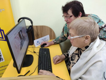 Запрошуємо користуватися сучасними сервісами безбар’єрного простору