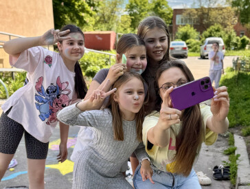 Бібліотека — простір родинного тепла