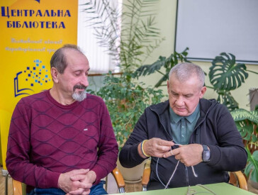 Творимо разом у бібліотеці