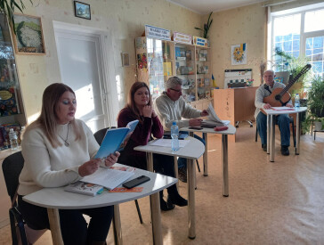 Вечір поезії та музики «Поетична заметіль»