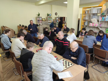 Інтелектуальна першість області