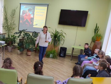 У світі народних традицій