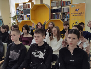 Стильна, вільна, незламна