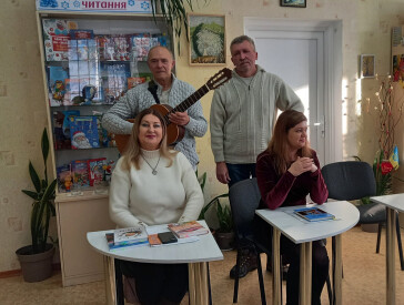 Вечір поезії та музики «Поетична заметіль»