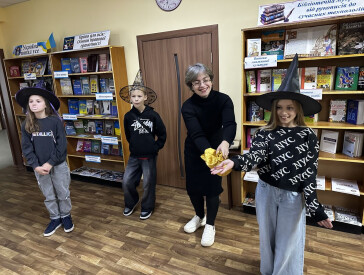 Геловінські пригоди у бібліотеці