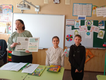«Риби в морі» й «жаби в ставку»