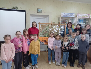 Крила пам'яті