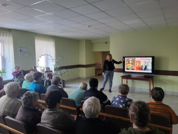 Історичний калейдоскоп «Велика Північна війна: історії великого кохання»