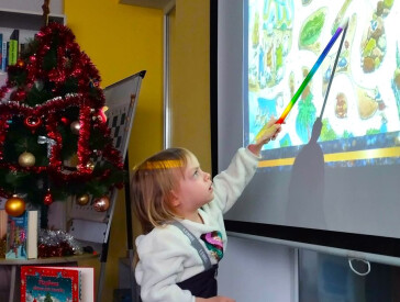 Різдво в долонях   