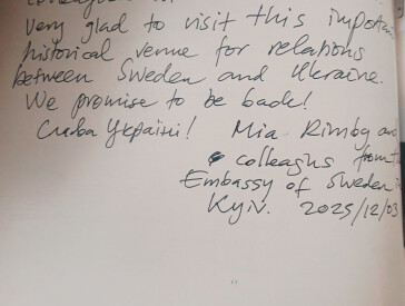ДІКЗ «Поле Полтавської битви» відвідали представники Посольства Швеції