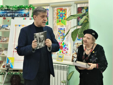 Все життя зі словом Кобзаря