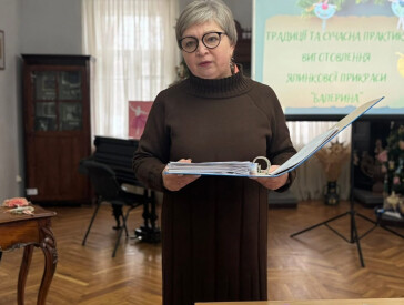 Презентація елементу нематеріальної культурної спадщини «Балерина»