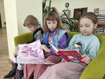 Мовні мандри