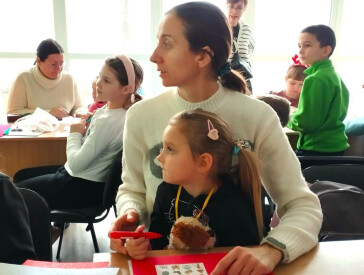 Різдво в долонях   