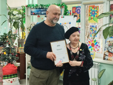 Все життя зі словом Кобзаря