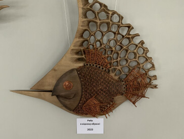 «Симфонія дерева»