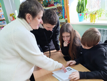 Година історичної пам’яті «Крути — дорога правди та болю»