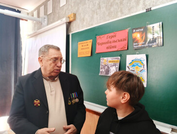 Герої без зброї