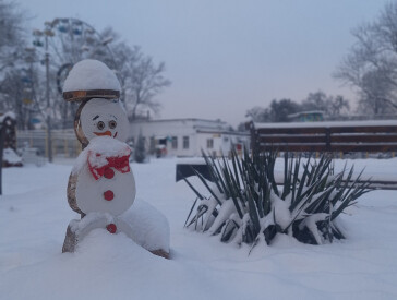 Казкова зима в парку "Перемога"