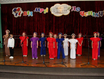 Постать, що стала голосом нації