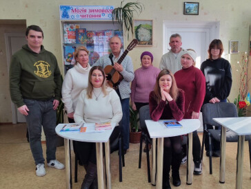 Вечір поезії та музики «Поетична заметіль»