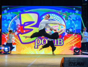 Колектив ЦКД виступив на одній із найпрестижніших академічних сцен України