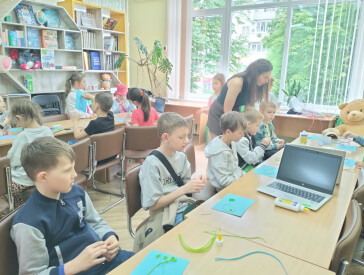 Літо, канікули та паперова магія