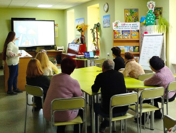 Наші традиції – наше коріння