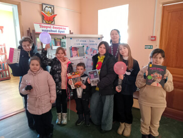 День дітей-винахідників у бібліотеці