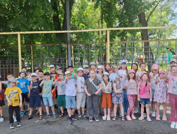 Міжнародний день дружби в парку «Перемога»