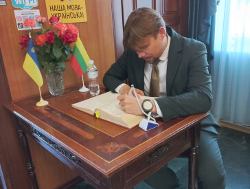 12 серпня 2026 року на території музейного містечка ДІКЗ «Поле Полтавської битви» відбулося відкриття пам’ятного знака «Битва на Ворсклі 1399 року»