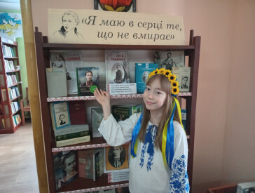 Співачка досвітніх вогнів